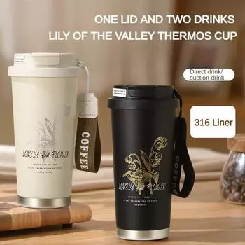 500 мл высококачественная чашка из нержавеющей стали 316, термос для двух напитков, устанавливаемый в автомобиль, для кофе, стакана для воды на День святого Валентина 500ML