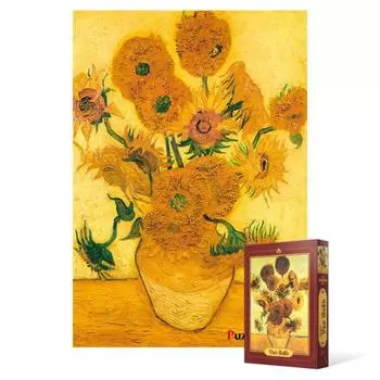 500 piece jigsaw puzzle - 14 sunflowers 2, popular Korean puzzle