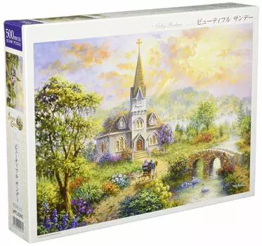 500 piece jigsaw puzzle Beautiful Sunday (38x53cm)