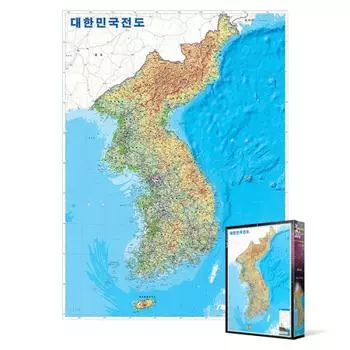 500 piece jigsaw puzzle - Korea Evangelism, popular Korean puzzle