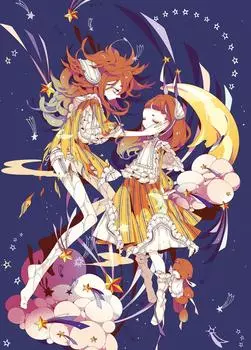 500 Piece Jigsaw Puzzle Puzzle Master Wendy and Wendy Aim! (38x53cm)