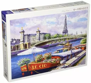 500 piece jigsaw puzzle Sam Park on the banks of the Seine (38x53cm)
