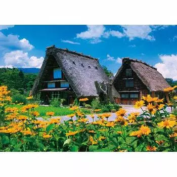 500 Piece Jigsaw Puzzle Shirakawa-go (Gifu) (38x53cm)