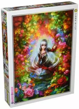 500 Piece Jigsaw Puzzle SHU Arcana Rouge (38x53cm)