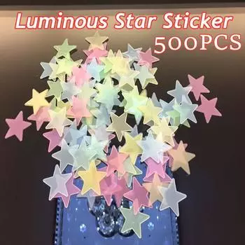 500 шт. 3D блестящая светящаяся наклейка на стену со звездой для высококачественного флуоресцентного детского сада 50PCS разноцветный