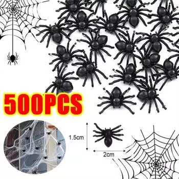 500 шт. Черный мини-паук, дом с привидениями, паутина, сделай сам, бар, украшения для вечеринки, имитация, сложная игрушка, декор на Хэллоуин