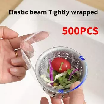 500 шт. Фильтр для кухонной раковины, одноразовая сетка для слива мусора, канализационный экран, кухонный сливной фильтр для пола, раковина, антиблокировочная одноразовая очистка 100PCS