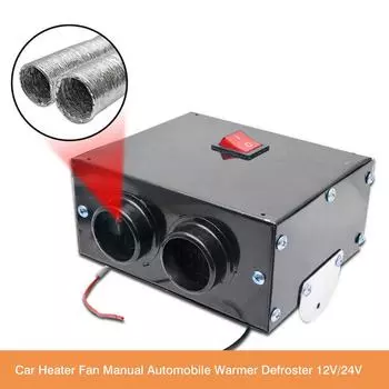 500 Вт Автомобильный обогреватель 24 В/12 В Энергосберегающий PTC Автомобильный вентилятор Воздушный обогреватель Мгновенный нагрев Стояночный обогреватель Обогреватель ветрового стекла Демистер Дефростер 800 Вт