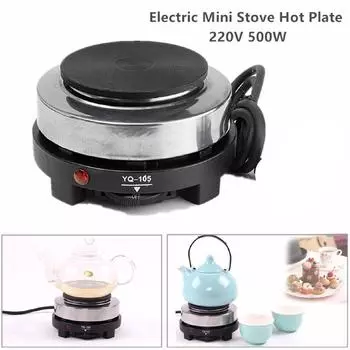 500 Вт мини-электрическая плита, плита, многофункциональная плита для приготовления кофе, чая, бытовая техника, плиты для кухни