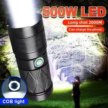 500 Вт светодиодный супер мощный фонарик перезаряжаемый встроенный аккумулятор 18650 вспышка COB лампа уличный фонарь built-in battery чёрный