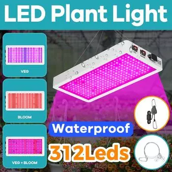 500 Вт светодиодный светильник для выращивания растений, 220 В, полный спектр, гидропоника, заполняющая лампа для выращивания овощей, 110 В, тепличная палатка, освещение для выращивания рассады EU Plug