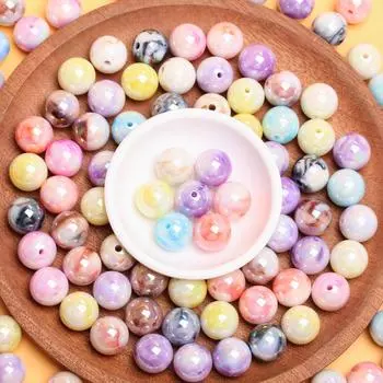 500g about 200Pcs 16mm Phone Chain Earrings Jewelry Accessories Handmade Materials Colored UV Gradient Round Beads Halo Dyeing DIY 500g about 200Pcs оранжевый