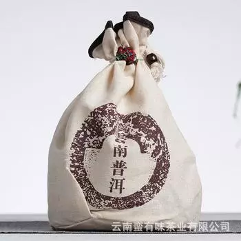 500г Черный чай Юньнань Фэнцин Дянь Хун Кунг-фу Черный чай с двумя листьями Красная раковина