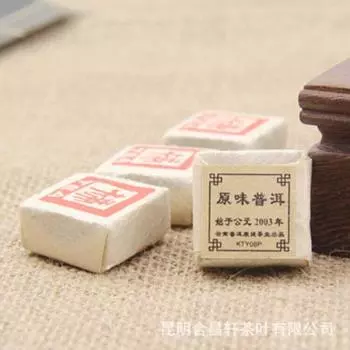 500г Юньнань Пуэр Спелый чай Оригинальный чай Пуэр 500г