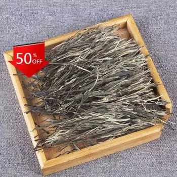 500g Loose Tea Handle Tea Yunnan Puer Tea Cha Tea Ancient Tree Vine Tea