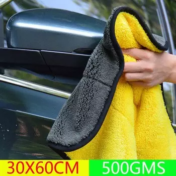 500GMS Extra Soft Car Wash Microfiber Towel Car Cleaning Drying Cloth Hemming Car Care Cloth Detailing Car Wash Towel