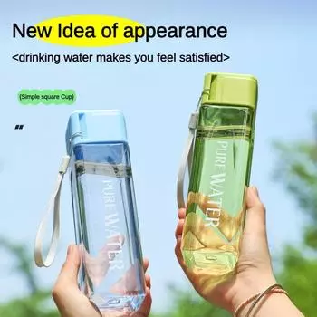 500ml 1 Pcs Clear Square Drinking Glass in Mate Plastic Portable Water Bottle with Milk Cable for Outdoor Sports Water bottle 500ML зелёный