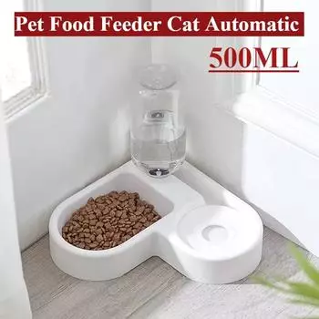 500ML Double Automatic Drinking Love Pet Bowl Moisture-proof Cat Bowl Dog Basin Dual-use Multi-functional Drinking and Feeding