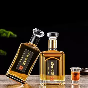 500ML square shaped whiskey decanter for Liquor Scotch Bourbon Glass Alcohol Bottle for Tequila, Brandy and Vodka 500ML
