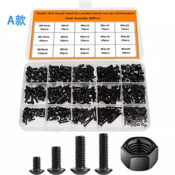 500Pcs high-strength hexagon screw set cup head round cup flat cup with nut set M3M4M5 diversified 500pcs round cup