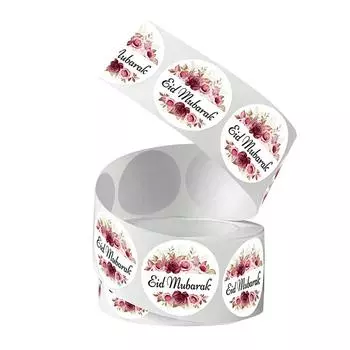 500pcs/Roll Decals Ramadan Kareem Seal Stickers Flower Wreath Printed Gift Wrapping Sticker Muslim Islamic Party Decor