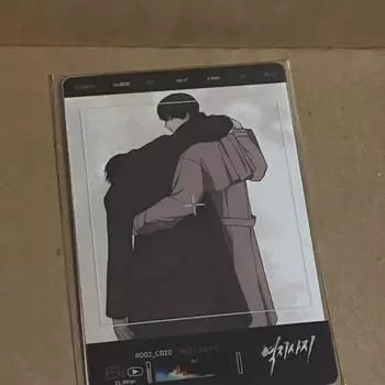 50,000 Won Bonus At Bomton Cinema Station