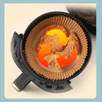 50/100/200 шт. одноразовая бумага для фритюрницы антипригарная бумага для выпечки для фритюрницы круглые бумажные вкладыши для фритюрницы бумажные кухонные принадлежности