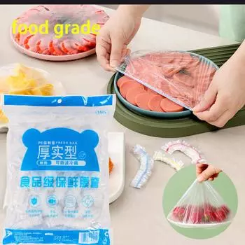 50/100/200pcs Disposable Food Cover Food Grade Fresh-keeping Plastic Bags Vegetable Fruit Bowl Cover Kitchen Storage Accessories 50Pcs чистый
