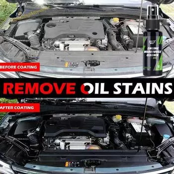 50/100/300 мл очиститель моторного отсека, не требующий смывания, портативный очиститель для склада двигателя, спрей для чистки автомобиля, для дома, гаража, автомобилей, грузовиков