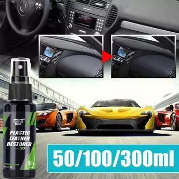 50/100/300 мл HGKJ AUTO S3 Пластиковый Кожаный Восстановитель Быстрое Покрытие Агент Для Восстановления Кожи Внутреннего Салона Автомобиля С Губкой