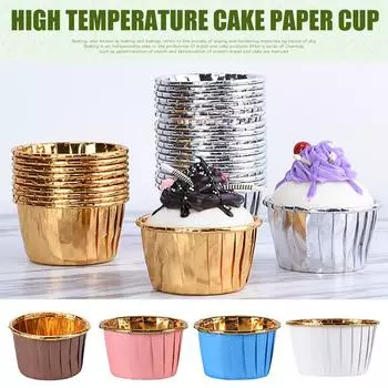 50/100 шт. Алюминиевая фольга бумажные стаканчики для кексов формочки для кексов маслостойкие формочки для кексов бумажные стаканчики для выпечки кухонные принадлежности