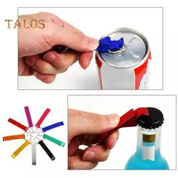 50/100 шт. брелок-открывалка для бутылок, алюминиевые открывалки для пива, персонализированные свадебные сувениры, индивидуальный логотип, выгравированный металлический брелок, инструмент для подарков на вечеринку 50pcs