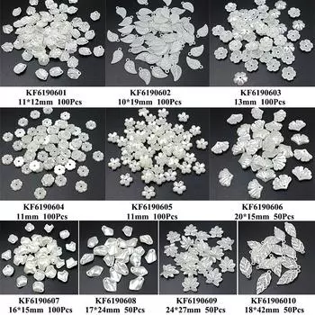 50/100 шт. DIY браслет ожерелье материалы для изготовления мода искусственный жемчуг цветок держатель бусины ABS цветок лист держатель ювелирные изделия аксессуары ручной работы Style 6 / 50pcs