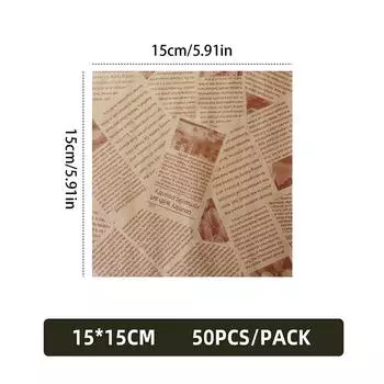 50/100 шт. маслостойкая бумага для упаковки сэндвичей, бургеров, хлеба, жареной пищи, фритюрницы, бумажные коврики для тарелок, аксессуары 50pcs 1515