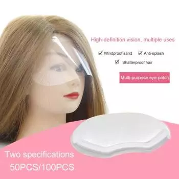 50/100 шт одноразовый лак для стрижки волос клейкая крышка для лица защитный щит 50pcs