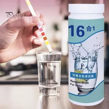 50/100 шт. полоски для тестирования воды. Набор для тестирования питьевой воды 16-в-1. Простая в использовании домашняя бумага для тестирования для колодца. 50pcs
