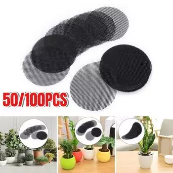 50/100 шт., предотвращающая потерю почвы, дышащая прокладка, герметичная дренажная сетка для цветочного горшка, нижний коврик, дышащая дренажная прокладка, сетка 50PCS 2.5*2.5cm