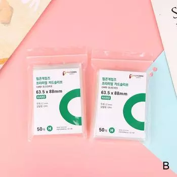 50/100 шт., рукава для карточек с попкорном, прозрачная, не содержащая кислоты, нескользящая защитная пленка без CPP