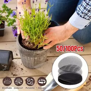50/100 шт. сетчатая подкладка для цветочного горшка, дышащая сетчатая дренажная сетка для бонсай, сетчатый коврик для горшка бонсай, дренажная сетка для отверстий 50PCS 2.5*2.5cm