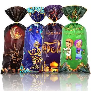 50/100 шт. сумки для подарков Ид Мубарак, мусульманский замок, луна, звезда, сумки для угощений Рамадана, целлофановые сумки, сумки для подарков 50Pcs