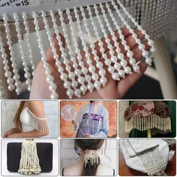50/100 см бисерная подвеска кисточка кружевная отделка искусственный жемчуг бахрома отделка своими руками платье сценическая одежда занавеска обивка декор ремесла 50cm