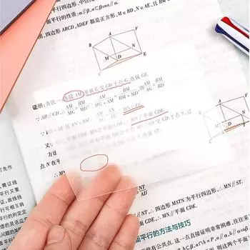 50/150 шт прозрачные липкие наклейки для заметок разрываемые водонепроницаемые липкие наклейки для заметок S(50 PCS)