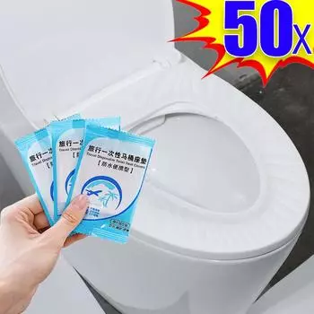 50/1 шт одноразовый чехол для сиденья унитаза портативный коврик для сиденья дорожная подушка для сиденья унитаза кемпинг аксессуары для ванной комнаты оптом