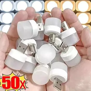50/1 шт USB ночник мини светодиодный ночник USB штекер лампа внешний аккумулятор зарядка USB книжные светильники круглая лампа для чтения защита глаз
