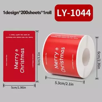 50/200 шт. разноцветные рождественские наклейки подарочная упаковка наклейки фестиваль украшения запечатывание наклейки праздничные принадлежности -