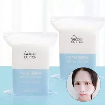 50/200 шт. Уход за кожей Снятие макияжа Ватные диски Эластичность Косметика для лица Салон красоты 200Pcs