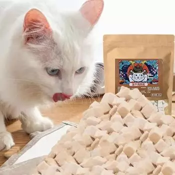 50/20 г. Пакетики с высокопитательными сублимированными куриными кормами для кошек. Питательные и вкусные жевательные закуски для собак. Chicken cubes-50g