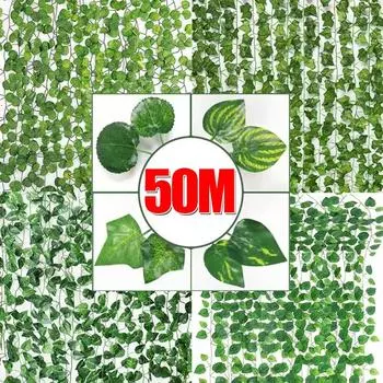 50/2M Искусственное растение Зеленая гирлянда из листьев плюща, висячие лозы, наружная зелень, настенный декор, своими руками, искусственный венок из листьев, декор для домашней вечеринки 2M-1 Strings
