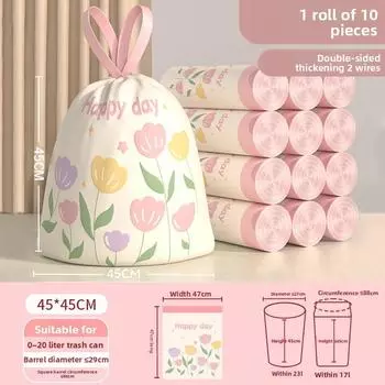 50/30/10 шт. Милые пакеты для мусора без слез, Бытовые утолщенные портативные кухонные большие одноразовые чистые пакеты для мусора с затягивающимся шнурком, увеличенные 10 pcs