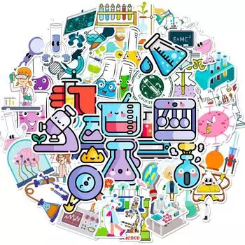 50 экспериментальных научных образовательных наклеек, мультяшное химическое оборудование, лабораторные персонализированные научные наклейки